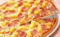 Pizza de Queijo, Fiambre e Ananás
